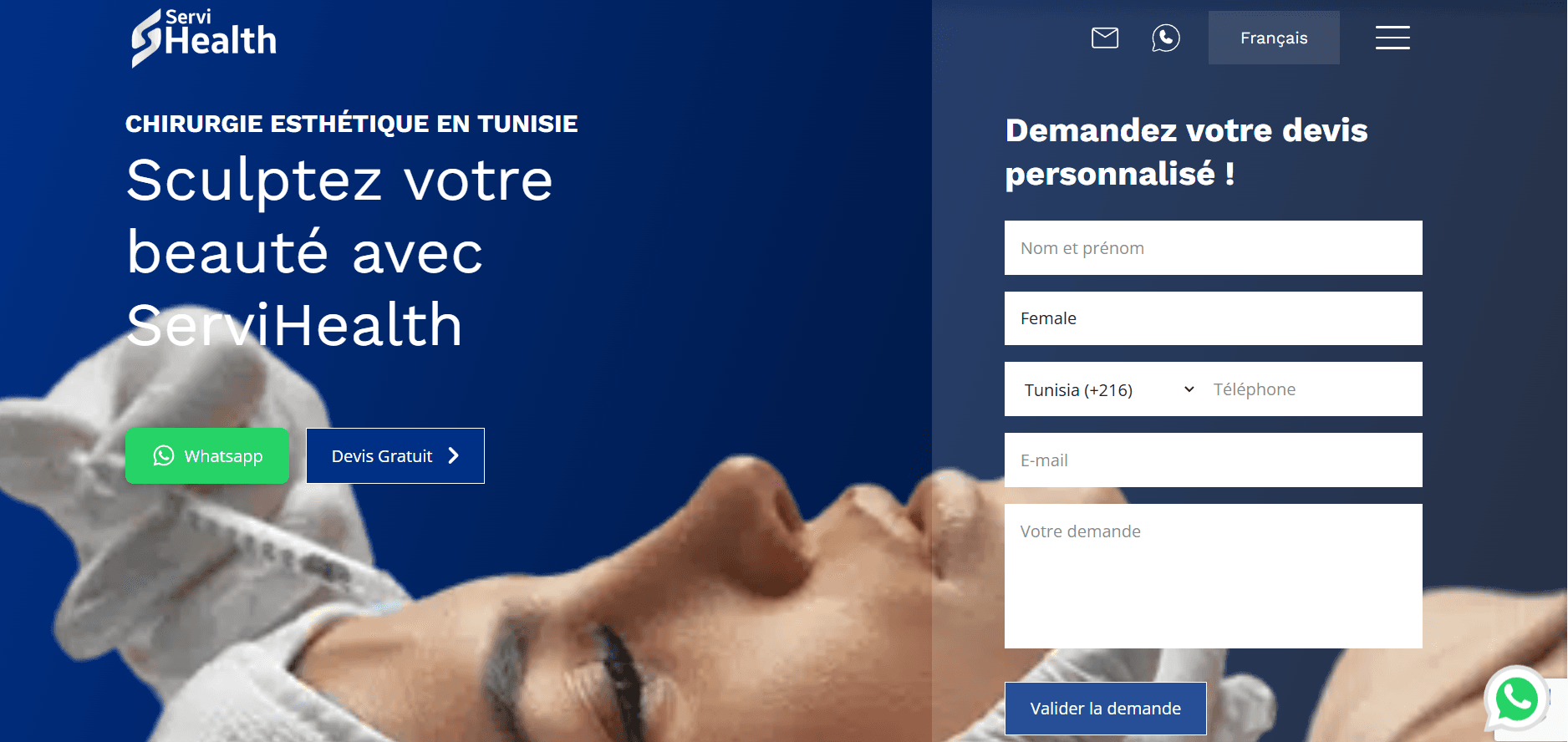 ServiHealth