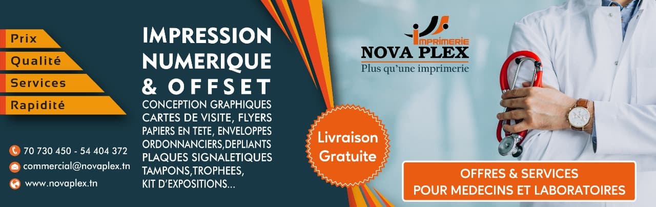 Novaplex